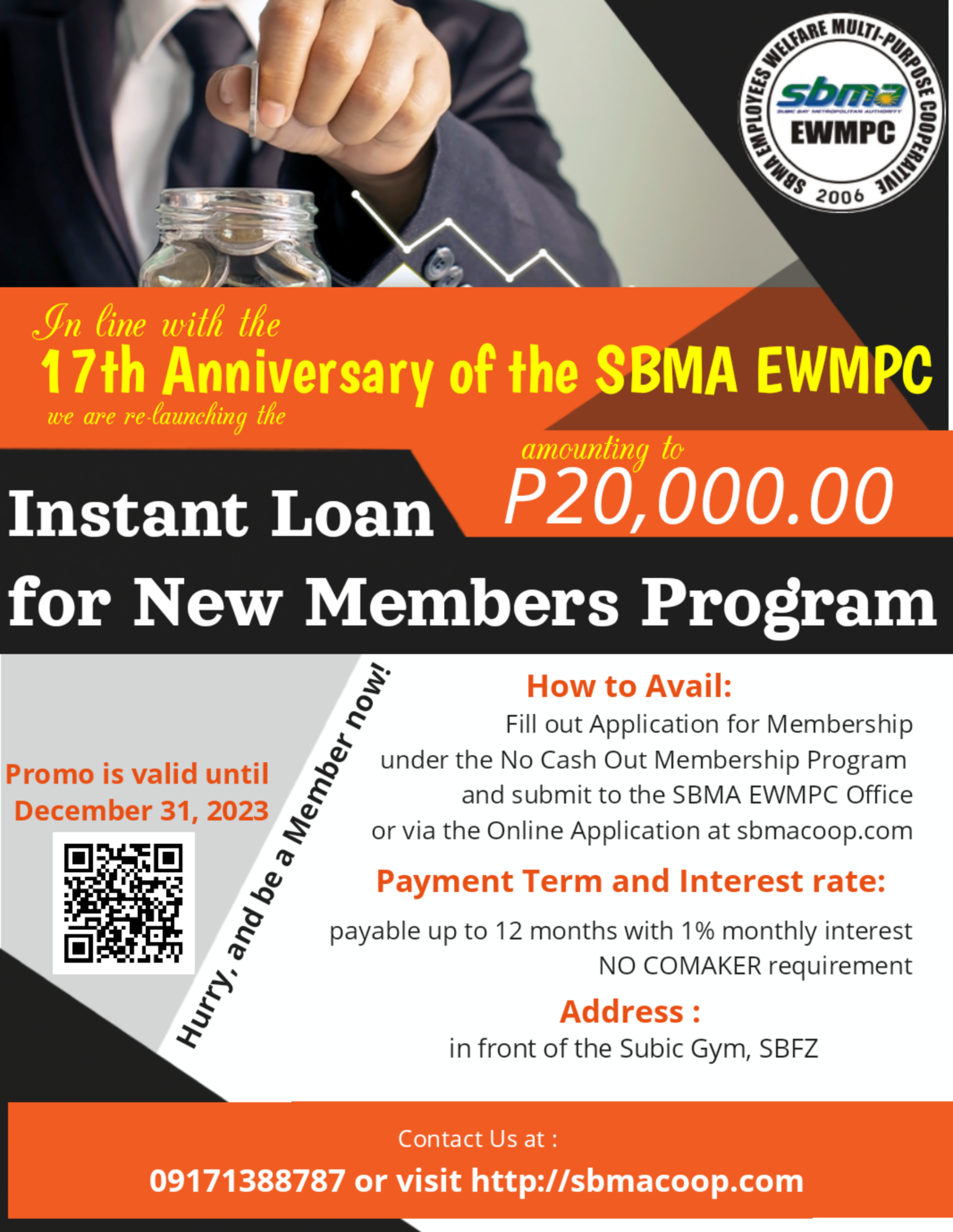 INSTANT LOAN FOR NEW MEMBERS